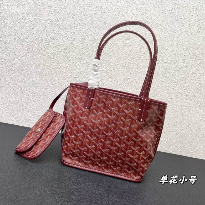 20X19X10cm 041204 YG 8 (1)